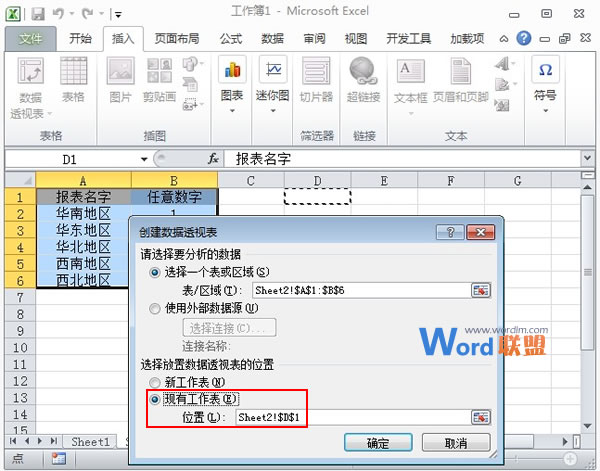 煮熟的香蕉国产av精品一区二区三区久久，如何轻松卸镜头，保护你的相机投资