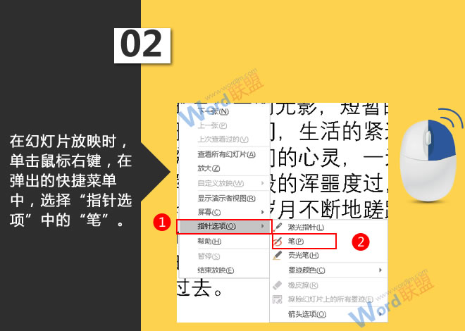 热血动漫男yw193亚洲中文字幕无码一区，燃烧青春的不朽传奇