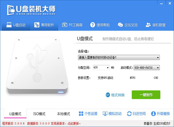 拍花的镜头国产av精品一区二区三区久久，捕捉生命中的瞬间绚烂